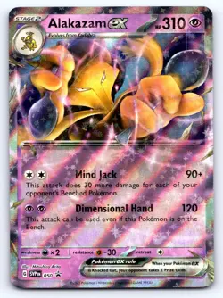Alakazam ex 050 Holo Promo Scarlet & Violet Promo Pokemon Near Mint - Image 1