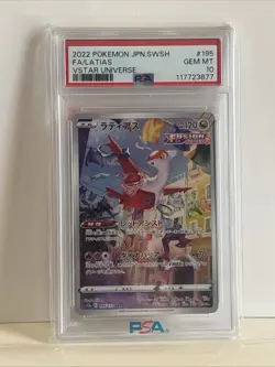 Latias 195/172 S12a Vstar Universe Art Rare Japanese Pokemon - GEM MT PSA 10 - Image 2