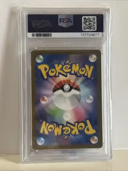 Latias 195/172 S12a Vstar Universe Art Rare Japanese Pokemon - GEM MT PSA 10 - Image 3