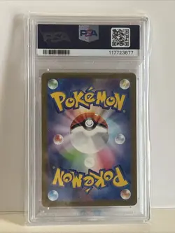 Latias 195/172 S12a Vstar Universe Art Rare Japanese Pokemon - GEM MT PSA 10 - Image 4