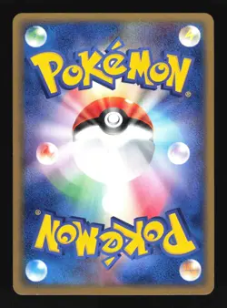 Pokemon Japanese Scyther EX Treecko Deck 001/019 Lightly Played - Image 2