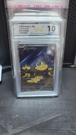 GRADE 10 Z-39 2025 Helioptile 070/063 Symphonia Art Rare (AR) Japanese Pokemon - Image 1