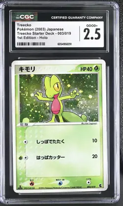 Treecko 003/019 1st Edition Holo Pokemon Japanese CGC 2.5 Good+ - Image 1