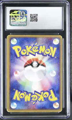 Treecko 003/019 1st Edition Holo Pokemon Japanese CGC 2.5 Good+ - Image 2