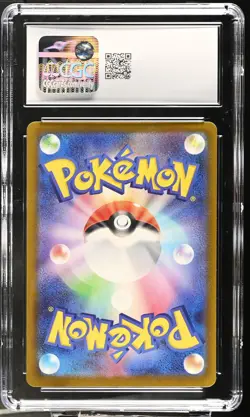 Mega Dragonite EX 126/193 Holo Mega Dream EX Pokemon Japanese CGC 10 Gem Mint - Image 2