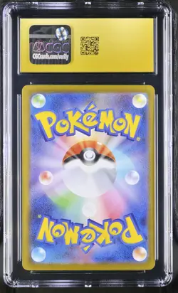 Mega Gardevoir EX 087/063 Special Art Rare Holo Pokemon Japanese CGC 10 Pristine - Image 2