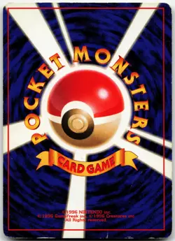 DARK ALAKAZAM NO. 065 HOLO RARE TEAM ROCKET POKEMON JAPANESE HP - Image 2