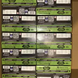 Pokemon TCG Perfect Orde Pokemon Center ETB x10 (Brand New & Sealed) ✅ - Image 3