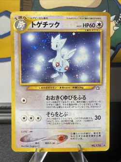 Pokemon TCG Togetic No. 176 Neo Genesis (Japanese) Holo Rare Vintage 1999 - Image 1