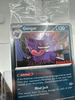 LICKING ORB🌀 Double Orb POKEMON Gengar Gamestop Exclusive Stamped Promo Sealed - Image 5