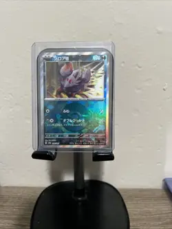 Zorua Pokeball Holo 096/187 Terastal Festival ex SV8a Japanese Pokemon - Image 1
