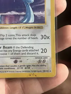 Pokemon Dragonair Shadowless 18/102 Damaged - Image 2