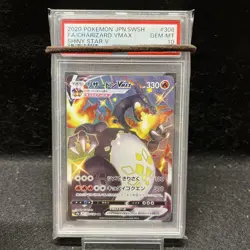 PSA10 Charizard VMAX SSR V SR set 307/190 & 308/190 Pokemon serial number - Image 5