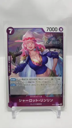 Charlotte Linlin EB03-034 Extra Booster: One Piece Heroines Edition Japanese - Image 1