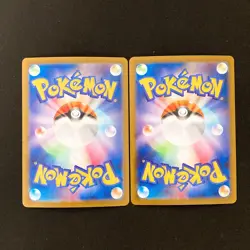 Eevee Evolution RR sv8a Terastal Festival ex Pokemon Card Japan 9set #41704 - Image 4