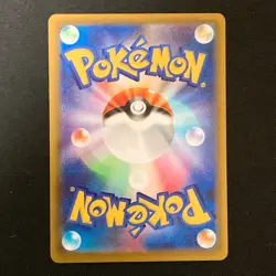 Xerneas AR 089/083 Ninja Spinner M4 Pokemon Card Japanese MEGA #42531 - Image 2