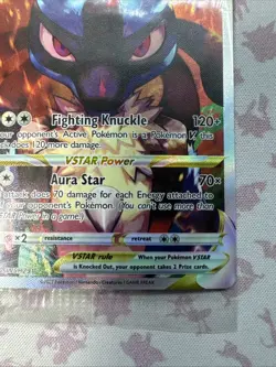 Lucario VSTAR SWSH291 SWSH: Sword & Shield Sealed Promo Cards NM Pokemon 2013 - Image 4