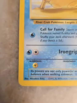 RARE 1999 WOTC Pokemon Fossil Krabby Card 51/62 TCG - Image 5