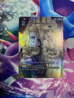 Gundam Card Game Graceful Demeanor GD04-117 R+ - Image 1