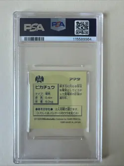 1996 AMADA POKEMON JPN STICKER COLL #189 PIKACHU PSA 8 - Image 2