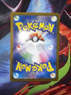 Pokemon N's Zorua Art Rare SV9: Battle Partners 108/100 NM - Image 2