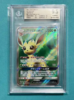 Pokemon Leafeon GX 067/066 Sm5s: Ultra Sun Holo (Japan) PSA. CGC. AGS. BGS - Image 1