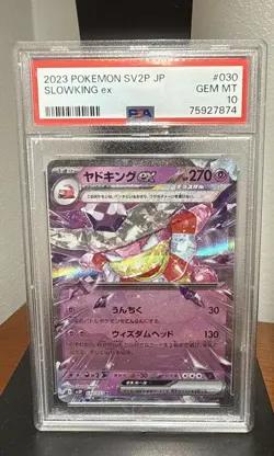 PSA 10 GEM MINT Japanese Slowking ex 030/071 Snow Hazard RR Holo Pokemon 2023 - Image 1