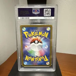 PSA 10 GEM MINT Japanese Slowking ex 030/071 Snow Hazard RR Holo Pokemon 2023 - Image 2