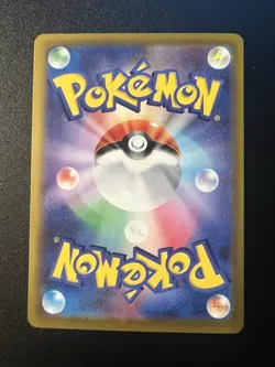 Xerneas AR 089/083 Ninja Spinner m4 2026 Pokemon Card Japanese Near mint - Image 2
