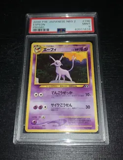 2000 Pokemon Japanese PSA 9 Neo Premium File 2 Espeon Promo Card - Image 1