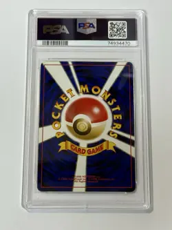 Pokemon Scizor No.212 Neo Discovery Japanese Holo - Image 2