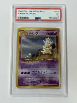 Pokemon Slowking No.199 Neo Genesis Japanese Holo - Image 1