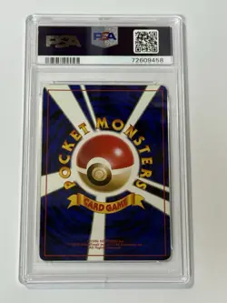 Pokemon Porygon No.137 Japanese CD Promo Holo - Image 2