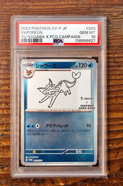 PSA 10 Vaporeon Yu Nagaba x PCG Campaign 062/SV-P Promo Pokemon Card 2023 MINT - Image 1
