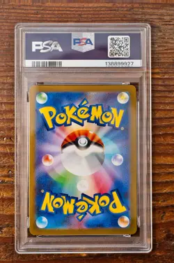 PSA 10 Vaporeon Yu Nagaba x PCG Campaign 062/SV-P Promo Pokemon Card 2023 MINT - Image 2