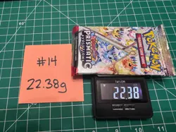 Pokemon Prismatic Evolutions (22.38g) – Factory Sealed Booster Pack! HEAVYU - Image 1