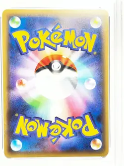 Pokemon TCG Victini Mythical Dream Shine Cute FA Exclusive Rare Vintage PSA10 - Image 3