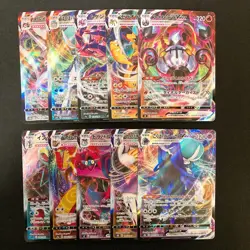 Chandelure VMAX 015/100 Set 10 RRR Bulk Pokemon Card Japanese NM #40702 - Image 1