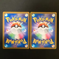 Chandelure VMAX 015/100 Set 10 RRR Bulk Pokemon Card Japanese NM #40702 - Image 3