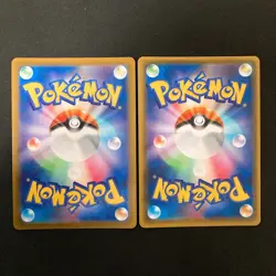 Chandelure VMAX 015/100 Set 10 RRR Bulk Pokemon Card Japanese NM #40702 - Image 5