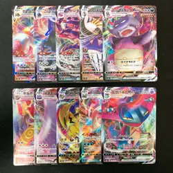 Galarian Slowking VMAX 047/070 Set 10 RRR Bulk Pokemon Card Japanese NM #42702 - Image 1