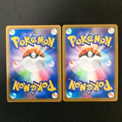 Galarian Slowking VMAX 047/070 Set 10 RRR Bulk Pokemon Card Japanese NM #42702 - Image 3