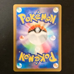 Fennekin AR 085/083 Ninja Spinner M4 Pokemon Card Japanese MEGA #42528 - Image 2