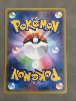 BANETTE 028/078 - LP - EMERALD BREAK UNCOMMON JAPANESE POKEMON CARD - Image 2