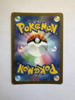 Pokemon TCG Leafeon VSTAR 012/172 VSTAR Universe 🔥 NM Japanese Pokemon Card - Image 2