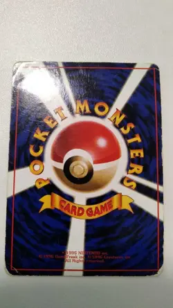 Pokemon card Articuno No.144 Old Back Holo Rare Quick Starter 1998 Japanese VG - Image 2