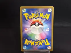 Snorunt AR 200/193 MEGA Dream ex M2a Near Mint Japanese Pokemon Card - Image 2