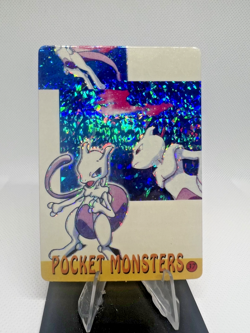 Pokemon Vintage Pocket Monsters Vending HOLO Prism Sticker 1999 Nintendo Japan - Image 1