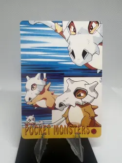 Pokemon Vintage Pocket Monsters Vending HOLO Prism Sticker 1999 Nintendo Japan - Image 2