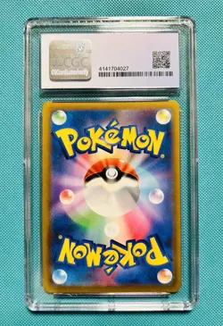 Pokemon Honchkrow V 109/100 SR Star Birth Holo Jap. PSA. BGS. CGC - Image 2